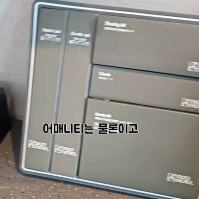 속초 두 호텔 대표후기 이미지 1